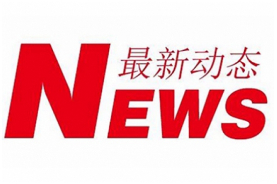 關(guān)于高光機(jī)的常見(jiàn)故障及解決辦法你知多少?